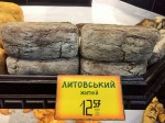Duona Ukrainoje, Dariaus Tamausko nuotr.